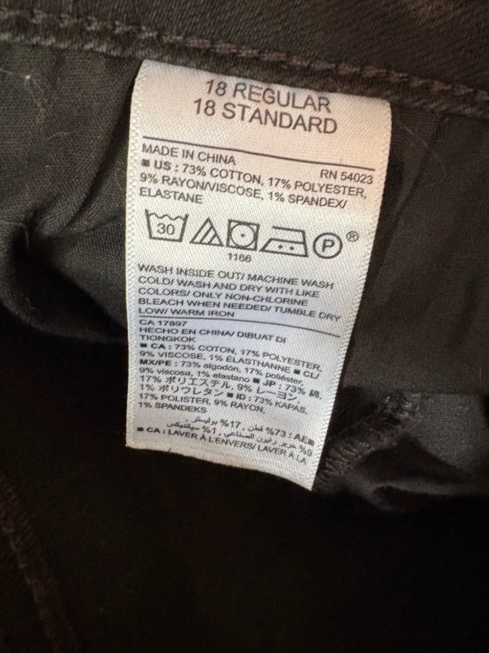 Old Navy Black Rockstar Distressed Mid-Rise Jeans - Picture 3 of 9